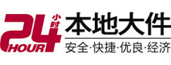 江门8-500吨吊车出租起重吊装公司